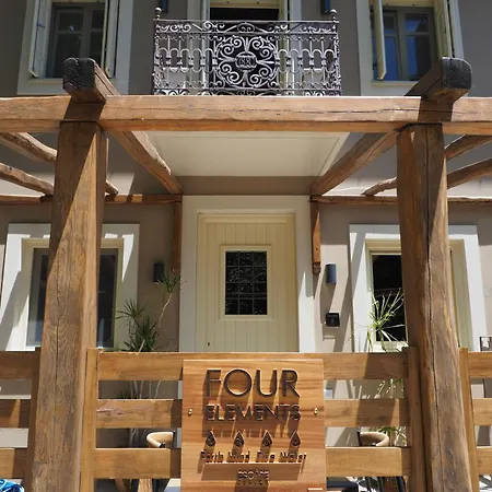 Four Elements Дом отдыха Цагарада