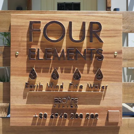 Ferienhaus Four Elements